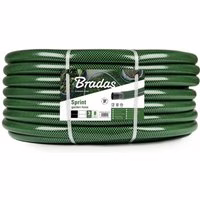 Gartenschlauch 1 1/4" SPRINT 50m (2