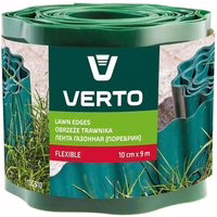 Verto Rasenkante in Grün 9 m x 20 cm