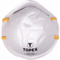 5 Stk. FFP1 Atemschutzmasken ohne Ventil (0